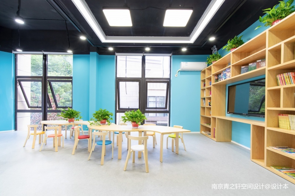 青之轩出品 南京维特熊艺术教育培训中心的设计品味