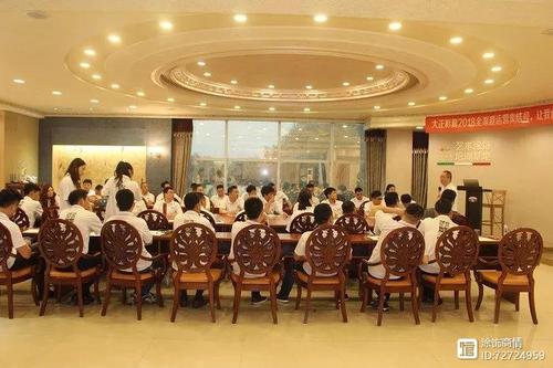 大正彩翼 行业首家“工厂前移”战略，吹响全国运营集结号