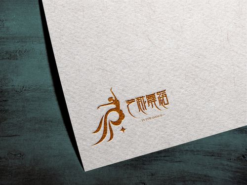 品牌logo+字体设计:艺越艺术培训 一心一艺一卓越,一